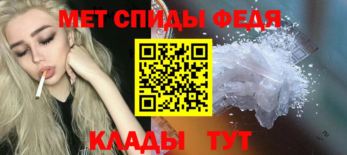 Зеленогорск  АМФ Розовый  Вход с VPN 