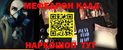 винт Кумертау