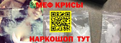 наркотики Кулебаки