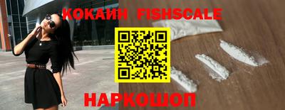 наркотики Кулебаки