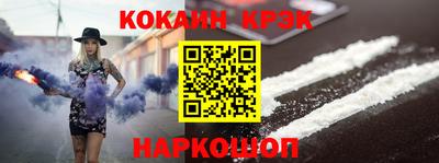 винт Кумертау