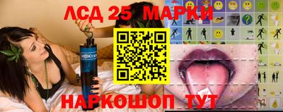 наркотики Кулебаки