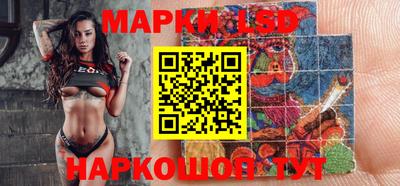 наркотики Кулебаки
