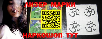 винт Кумертау