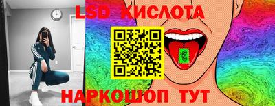 винт Кумертау