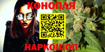 винт Кумертау