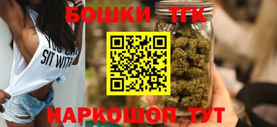 винт Кумертау
