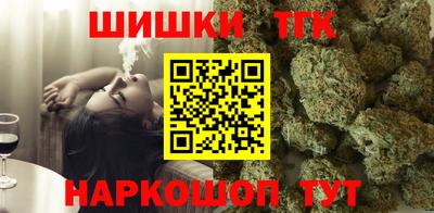 винт Кумертау