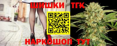 наркотики Кулебаки