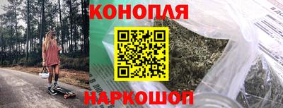 винт Кумертау