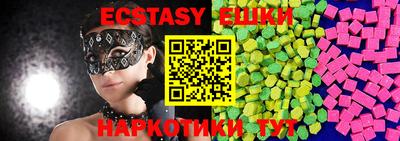 наркотики Кулебаки