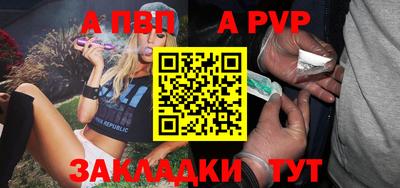 винт Кумертау
