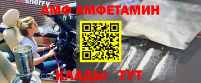 гашишное масло Кунгур