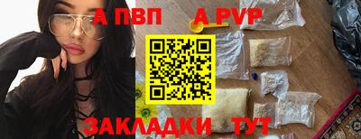ПСИЛОЦИБИНОВЫЕ ГРИБЫ Краснокаменск