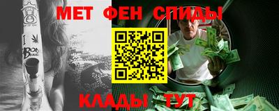 винт Кумертау