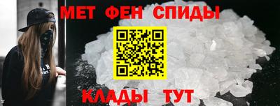 гашишное масло Кунгур