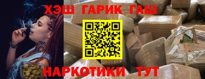 наркотики Кулебаки