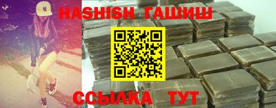 винт Кумертау