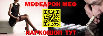 наркотики Кулебаки